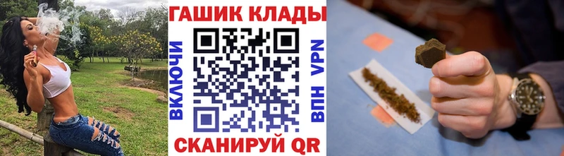 Сколько стоит Кисловодск Канабис Мефедрон APVP ГАШИШ Cocaine