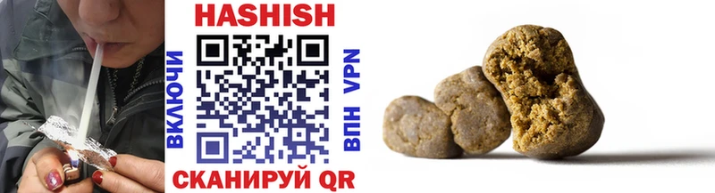 где купить   Кисловодск  mega зеркало  ГАШ hashish 