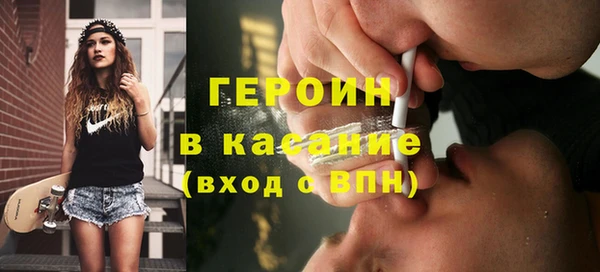 гашиш Бугульма