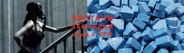 jwh Бронницы