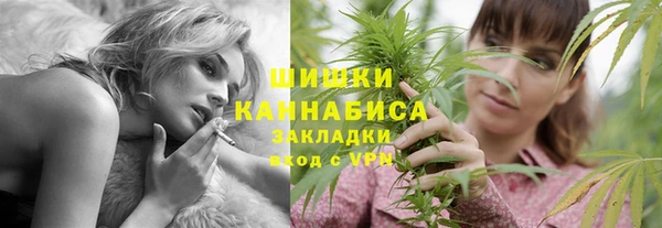 jwh Бронницы