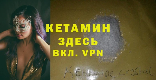 гашиш Бугульма