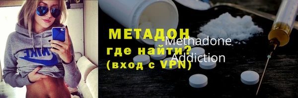 jwh Бронницы