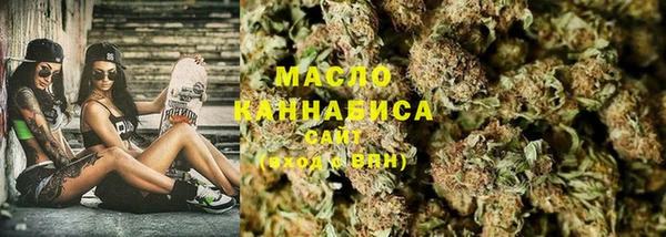 jwh Бронницы