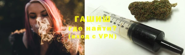 jwh Бронницы
