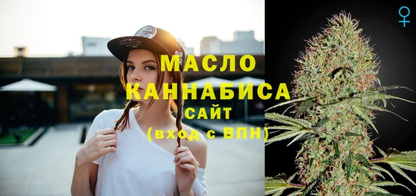 гашиш Бугульма