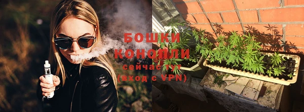 гашиш Бугульма
