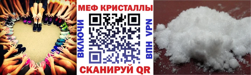 дарк нет телеграм  Кисловодск  МЕФ mephedrone 